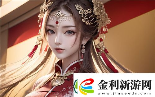 扒開老師?狂揉?動漫