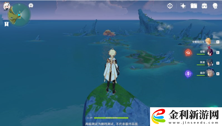 原神祝圣秘境進去解鎖方法