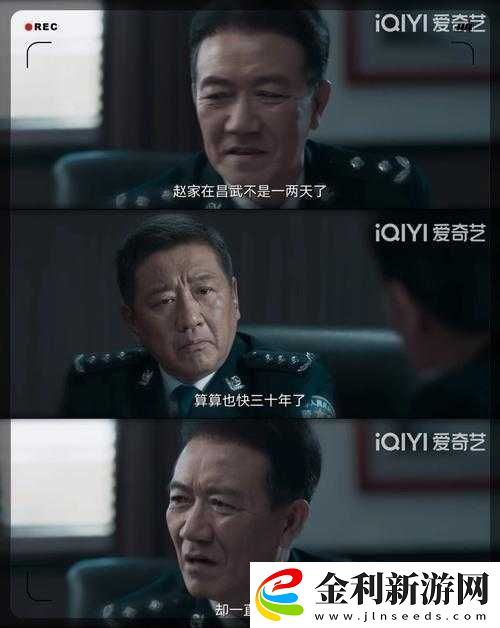 8848高清電影電視劇免費看