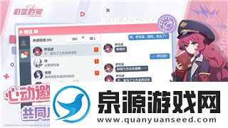 胡鬧廚房游戲的樣式及其對多人合作游戲體驗的影響分析