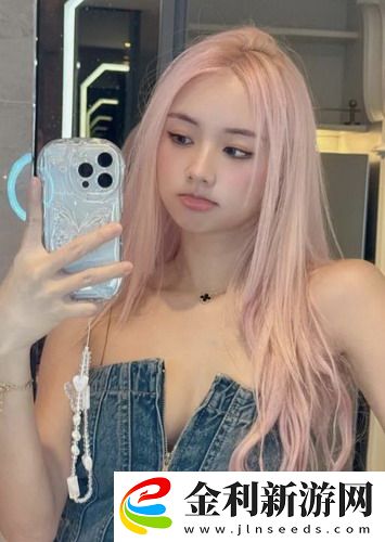 在小草莓直播中，如何找到屬于你的那份歡樂？聽聽網友們怎么說！