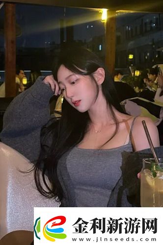 年輕朋友的妻子