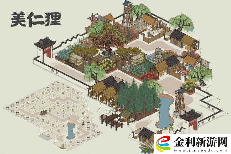 江南百景圖美仁貍布局有何秘訣