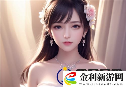 裝睡故意把腿張開給公的背后到底隱藏了什么