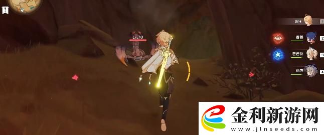 原神飛躍醫院成就怎么達成