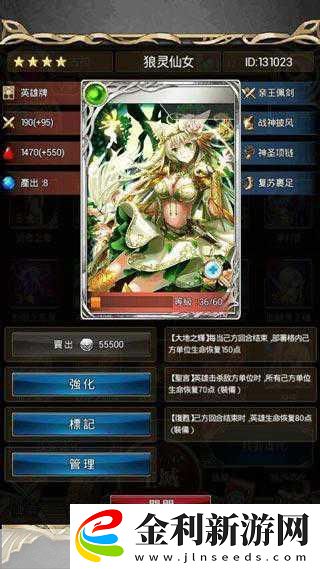 時空戰場B服開啟-探索趣味放置卡牌新紀元