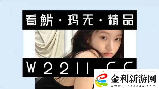 中國東方XXXXXLmedjyfBD網(wǎng)友