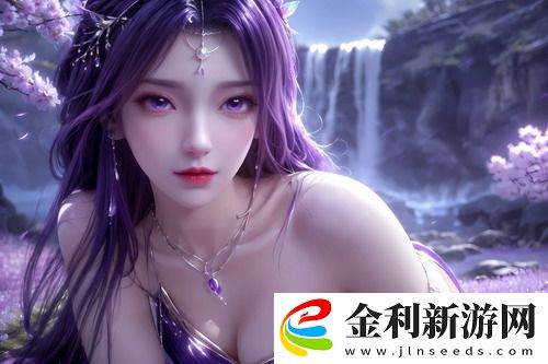 趣愛(ài)直播：讓你的閑暇時(shí)光不再無(wú)聊，網(wǎng)友紛紛點(diǎn)贊熱評(píng)！