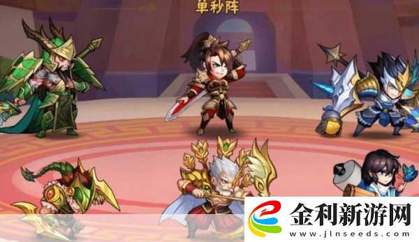 放開那三國30.112.0炫酷登場卡通畫風下的策略卡牌盛宴