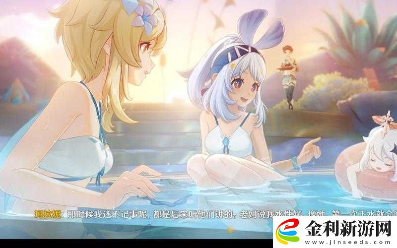 求原神動漫免費觀看地址