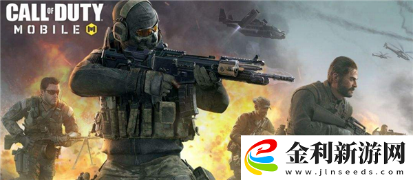 使命召喚手游突擊步槍配件推薦