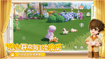 鬼谷八荒哪個(gè)法器厲害