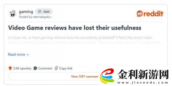 國外玩家熱議游戲評測分歧大