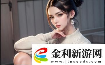 探索兩個人的房間原聲