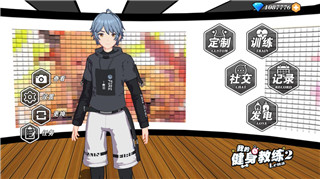 城堡破壞者NS版帶來全新游戲體驗