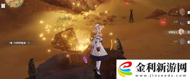 原神飛躍醫院成就怎么達成