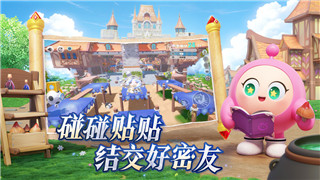 雙人成行游戲怎么雙人合作玩