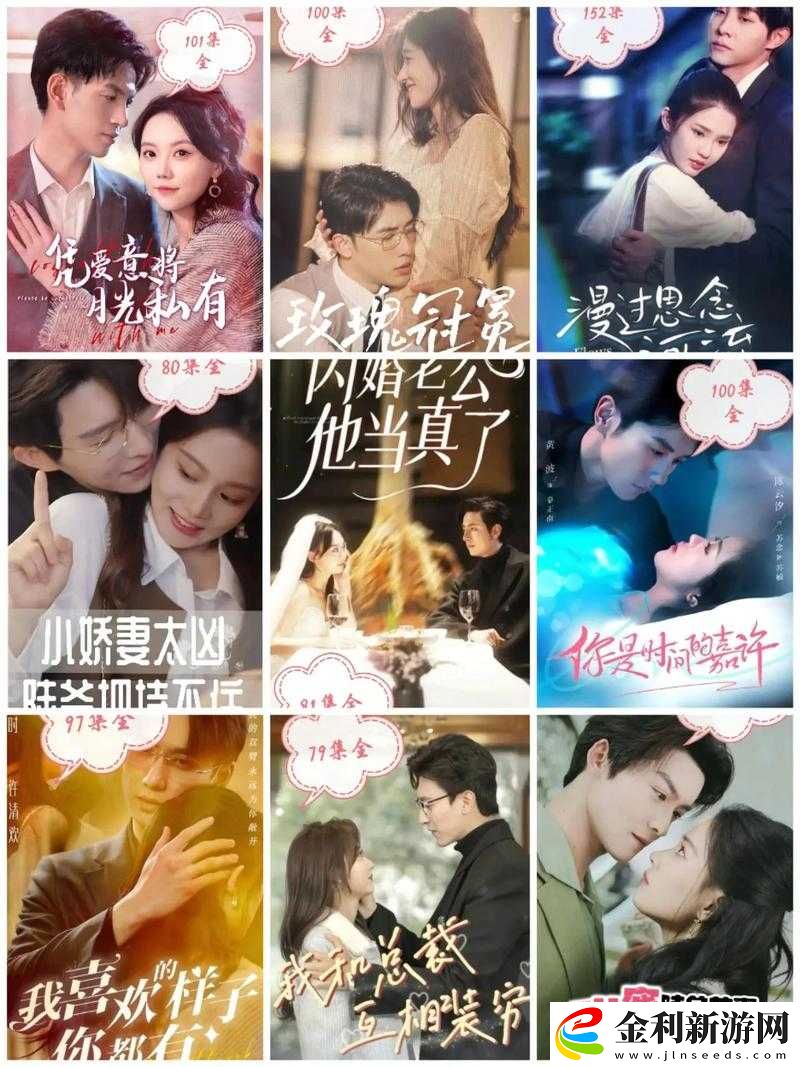 免費(fèi)觀看電視劇連續(xù)劇大全