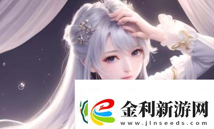 溫柔的兒媳婦免費觀看電視劇