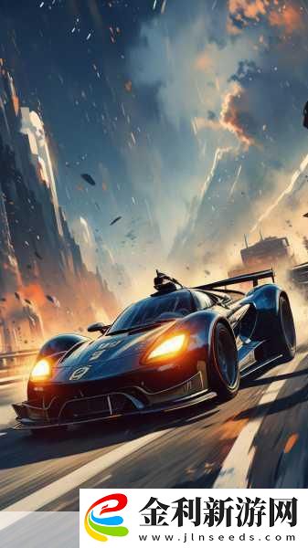 跑車漂移大賽震撼來襲-手機競速新體驗等你來戰！