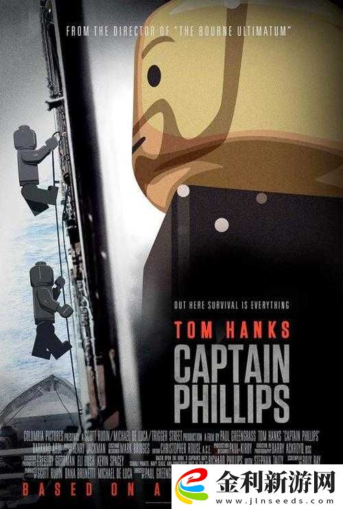 美版船長免費(fèi)播放完整版在線觀看