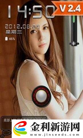 成人91看片最新資源推薦