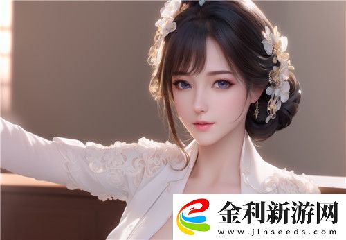 “chinese老太交grany”究竟是什么