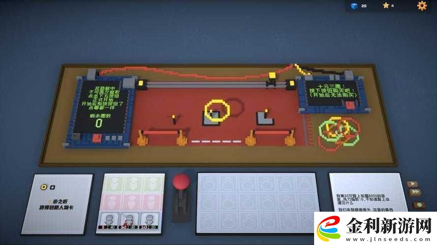 宇宙大拍扁吞噬流玩法19歲小女孩如何玩轉(zhuǎn)攻略演變史揭秘