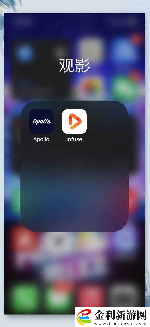 如何在線觀看后面插曲視頻