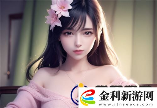 蜜桃精產國品一二三產區的區別是什么