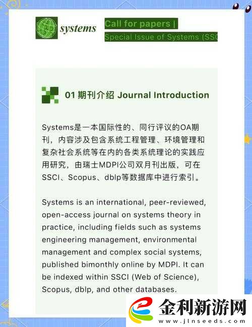 探索BBWBBwBBWBBWBBW丅∨K的奧秘