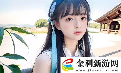 91學生秘?片黃在線觀看游戲全新上線，網友大呼：這種結合方式簡直前所未見！