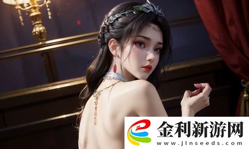 想在蜜桃my.1688.com購物?這里的折扣和優惠竟然如此驚人!趕快搶購!你絕對不能錯過!