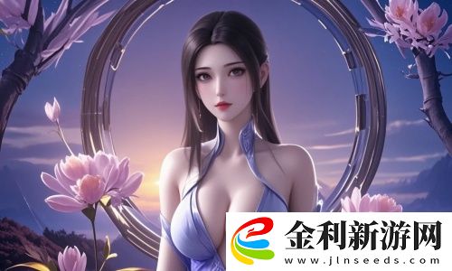 想在蜜桃my.1688.com購物?這里的折扣和優惠竟然如此驚人!趕快搶購!你絕對不能錯過!