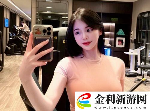 在黃桃直播中，如何找到屬于你的快樂與放松時光，輕松應對生活壓力