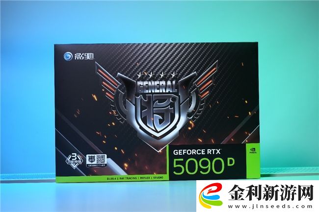 更快更強更AI-影馳GeForce-RTX-5090-D-大將評測