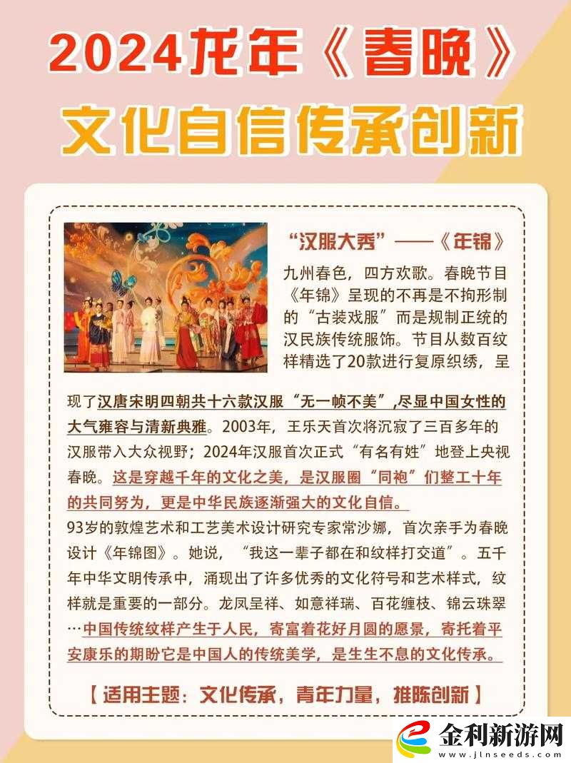 鏗鏘鏘鏘鏘鏘鏘鏘鏘九幺