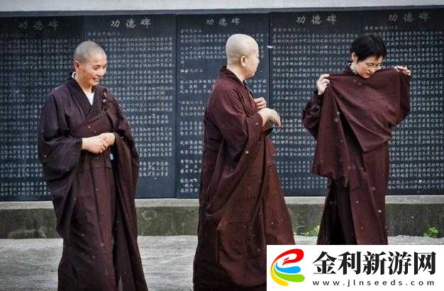 你知道什么是尼姑嗎