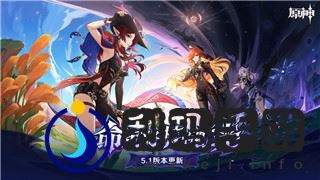 賽博朋克2077超夢任務relic的隱藏故事解析及游戲劇情深度探索