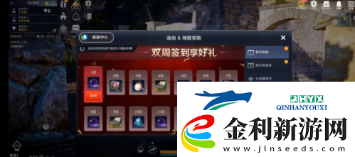 黑色沙漠手游黑珍珠怎么獲得