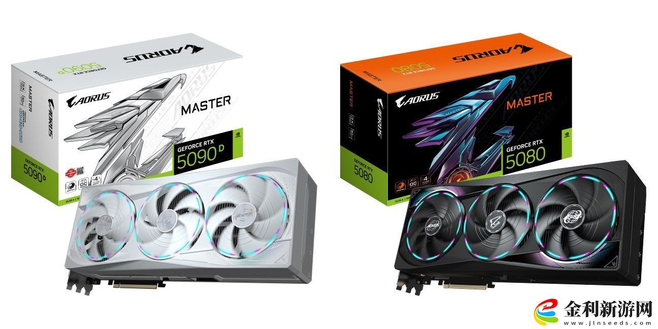 技嘉科技發(fā)布GeForce-RTX-5090-D-和RTX-5080系列顯卡