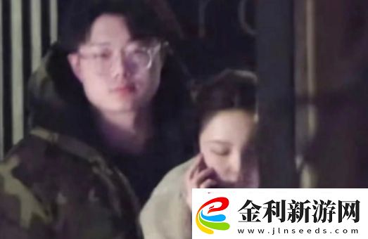 周揚青回應新戀情稱目前還在了解中男方身份公開是物理學博士