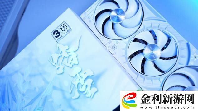 耕升-GeForce-RTX-5090-D-解禁全新AI-兵器庫！DLSS-4開啟狂暴性能模式！