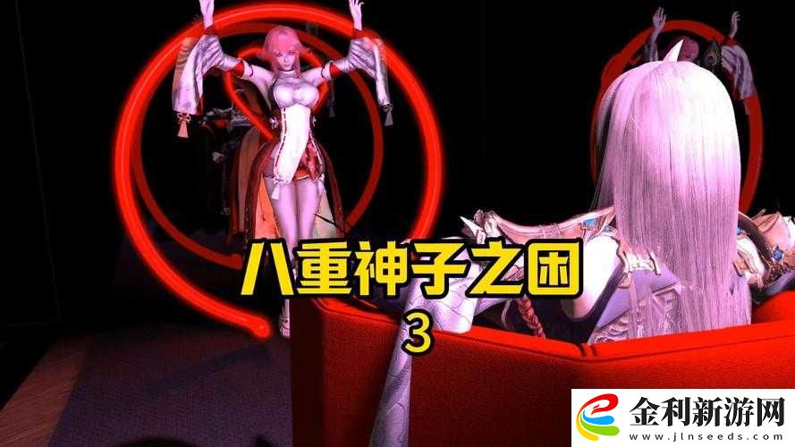 八重神子竟被丘丘人抓去繁殖