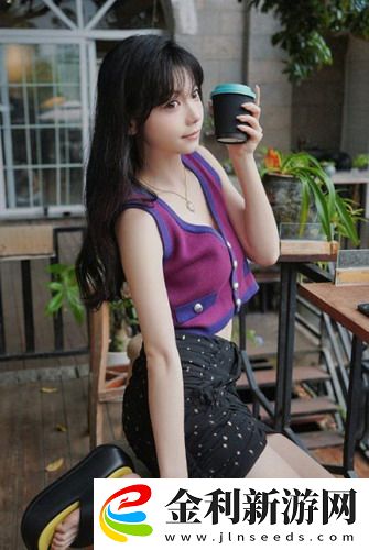 如何利用忘憂草直播輕松緩解壓力，享受生活的每一刻