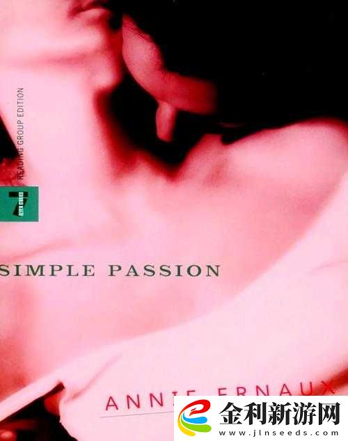 探索歐美激情第十頁的深層魅力