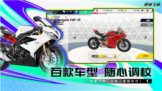 人類跌落夢境幾天可以退款