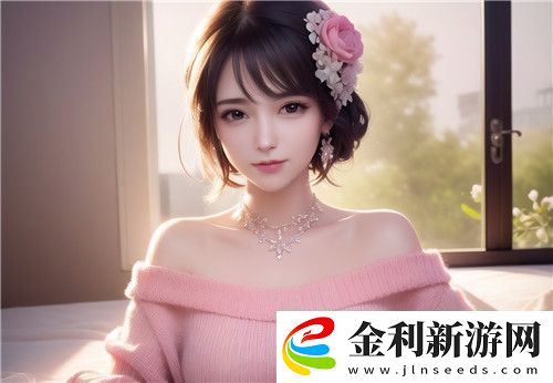 91在線**精品秘?入口91高清資源-友