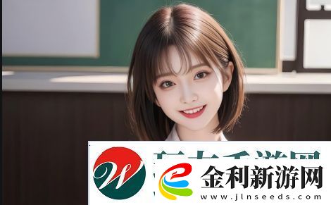 如何通過精確分析費線視觀的子思