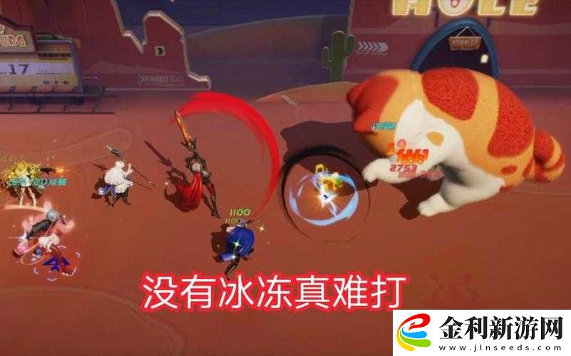 高能手辦團(tuán)玩家必看